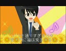 【氷山キヨテル】笑う門こそ福来たれ！【オリジナル曲】