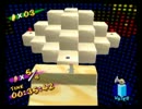 【マリオサンシャイン】ホバー禁止96枚RTA 4:39:55 【part6】