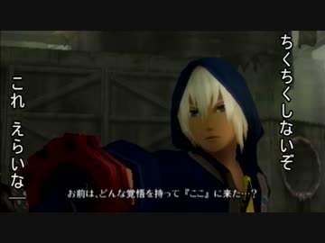 【ゆっくり劇場】東方神喰伝　第一部　第十六話【GEB】