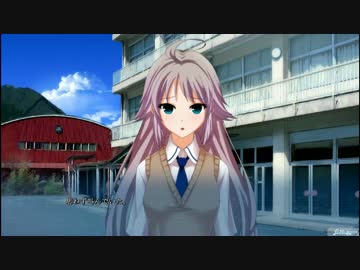 【箱庭のうた】有志の方々とフルボイスにしてみました その05