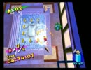 【マリオサンシャイン】ホバー禁止96枚RTA 4:39:55 【part7】