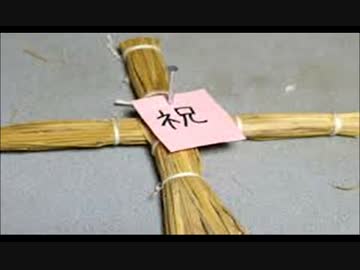 【パワプロ2013】暗　黒　決　戦　―ゆっくりれいむの受難―　Part.8