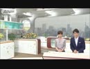 完全に勝利したコンビニ土下座ＵＣバーローまとめ
