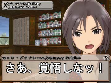 【卓m@s】のんびりまったり冒険物語in自由都市同盟 7-4【SW2.0+MtG】