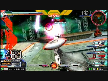 【EXVSMB】都内某所シャッフル大会３(9月12日開催)Part1【第１１回】