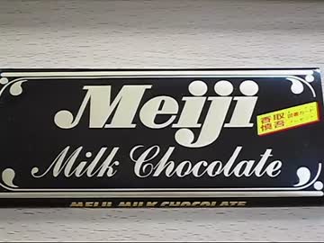 勢いで買ったチョコを使い切りたい動画