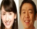 2014.9.12(金） 小林悠　たまむすび　 玉袋筋太郎