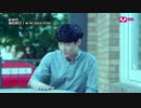 EXO LAY  'Fly To The Sky-Missing You'  LAY's MV Remake