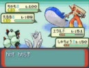 ニートの友人が改造ポケモンをプレイ　Ver.16