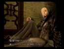 この棒読みは、演技力を上げるしかない【マグナカルタ】実況プレイvol.54
