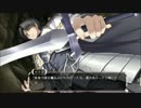 ヘタレス主と魔神ハイシェラ様が行く　天秤のLa DEA 3ヘタレ