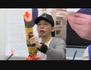 ジェンガでナイト！ 第23回 ゲスト：諏訪部順一 (2014.09.12)