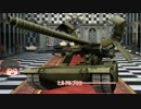 主にギガンで逝くガンダムオンライン part18 コラボ♪