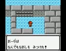ポケモン金part15