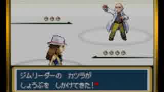 ポケモンファイアレッドを最小戦闘数縛りでゆっくり実況プレイその１４