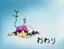 【スマブラX】ﾐﾅｻﾝがリンチ潰し　ﾐﾅ23