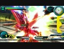 【EXVSFB】 にわか仕込みで野良シャッフル part7