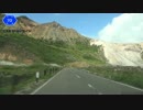 旅行日記　福島編　2日目 Part4