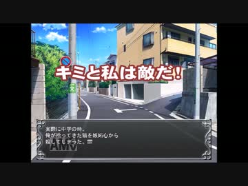 【実況】激情！ヤンホモ兄【前編】