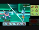 【ポケモンXY】毎日シングルレート実況対戦 190【鉢巻ゲッコウガ】