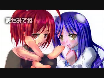 方向音痴だけど道の駅を巡るよ Part.35