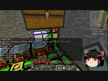 【Minecraft】科学の力使いまくって隠居生活隠居編 Part78【ゆっくり実況】