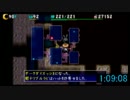 シレン4+　常夜の洞窟　ＴＡ　74：46　part３（終）