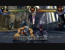 Skullgirls セレベラのちょっとしたコツ・小ネタ+α