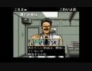 部長のレトロゲーよろず放送【実況プレイ】 その6