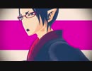 【MMD鬼徹】Lucky Strike【鬼灯様と白澤様】