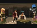 閃の軌跡ってRPGを楽しもうぜ　その159
