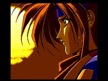 エメラルドドラゴン イメージソング アトルシャン／関俊彦