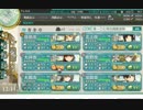 【艦これ】3-5ボス到達編成　投コメ有