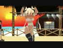 【MMD艦これ】月と太陽のめぐり【武蔵】