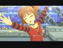 アイドルマスターOFA S4U! 「プラ・ソニック・ラブ！」
