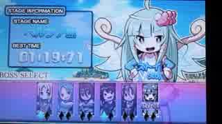 【魔神少女】　ジズー編Easyステージ別TA　その５　ベルファ島