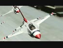 【MMD】 フツーにヒコーキを飛ばしてみました