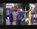 移民・TPP・増税に断固反対する！（動画を削除されたため再度UP）