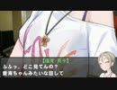 アイドルが俺の部屋に泊まるわけがない【前編】