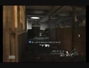 ヘタレがCODMW2を初見プレイ part20