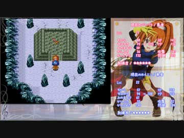 【SFC版DQ6】呪文で世界を救おう！Part 10【ゆっくり実況】