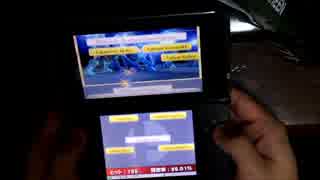 大乱闘スマッシュブラザーズ　3DS マスターコア戦