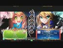 【五井チャリ】0903ブレイブルー 野試合いろいろ