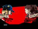【P4U2】りせちーと頑張るネット対戦記【１夜目】
