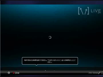 【こうhey】skypでぱくまんちゃんに罵詈雑言を浴びせる→skyp拒否られる