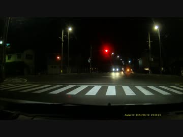 無灯火で走行する馬鹿デミオ