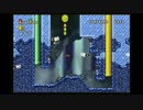 寝る間も惜しんで　NEWスーパーマリオブラザーズWii【実況？】　Part6