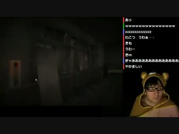 【過去動画】SIREN（サイレン）に挑戦！第３回　1/3