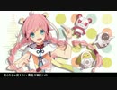ハシらなキャ！  演じて歌ってみた【アズール】
