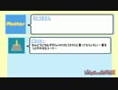 CM【ピカルの小定理】